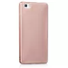 Husa pentru Huawei P8 Lite, Silicon, Rose Gold, 40471.81