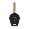 Husa Cheie Auto pentru Nissan - 4 Butoane, Silicon, Negru, 49187.01