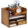 Organizator birou cu sertare Navaris, 33x24x26 cm, pentru documente si papetarie, maro, bambus