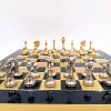Set sah Manopoulos S34, alamă, metal și lemn, înălțime 6,5 cm
