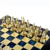 Set sah Manopoulos S15, alamă, metal și lemn, înălțime 54 cm, stil clasic