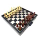 Set sah Giftdeco G334B, metal și lemn, înălțime 8 cm