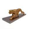 Obiect decorativ Giftdeco, aluminiu, 42 x 11,5 x 10 cm, stil minimalist, modern