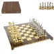 Set sah Manopoulos S9BRGS, alamă și lemn, înălțime 8,3 cm, stil renaștere