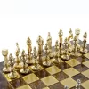 Set sah Manopoulos S9BRGS, alamă și lemn, înălțime 8,3 cm, stil renaștere