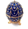 Cutie cadou Giftdeco B0748-17, metal, 5,5 x 6,5cm