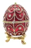 Cutie cadou Giftdeco B0748-17, metal, 5,5 x 6,5cm
