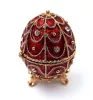 Cutie cadou Giftdeco B0748-17, metal, 5,5 x 6,5cm