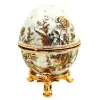 Cutie pentru bijuterii Giftdeco B0794-00, metal, 4,5 x 4,5 x 6,3 cm