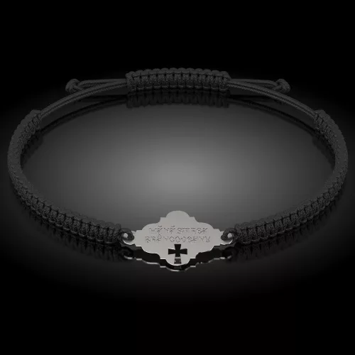 Bratara din argint cu snur model Ortodox 13